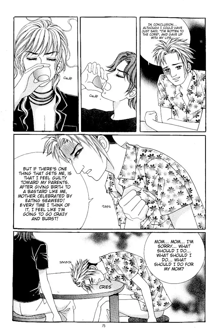 Love In The Mask Chapter 36 12